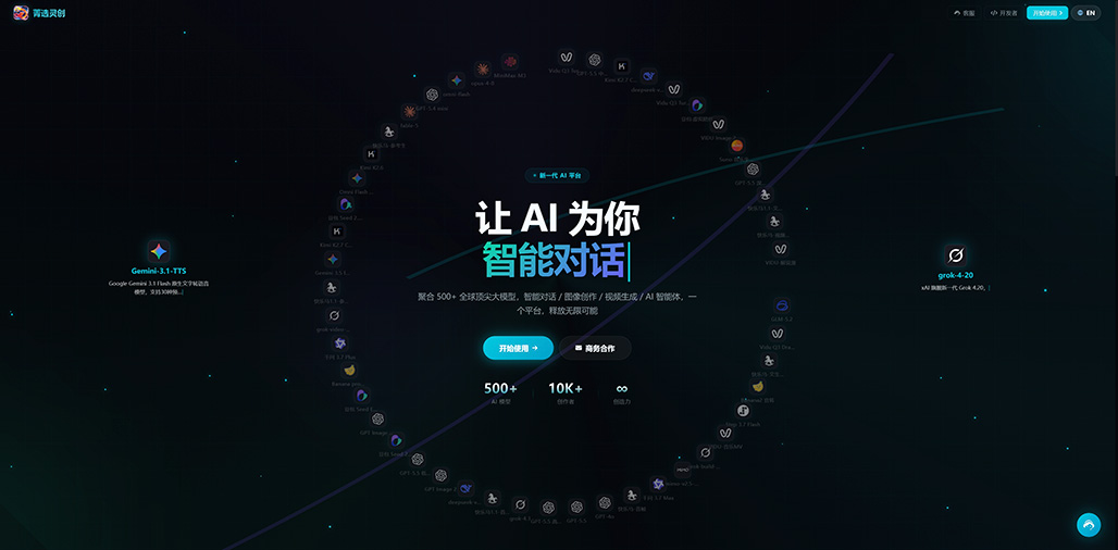 一键生视频横版素材